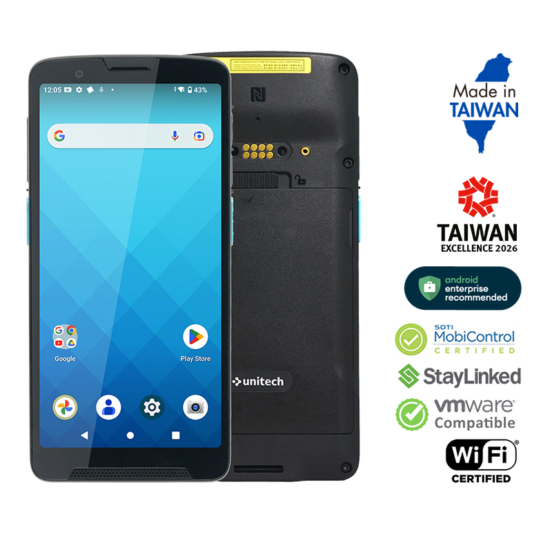 Unitech EA660 - computadora móvil 5G de lectura extendida en configuración de referencia