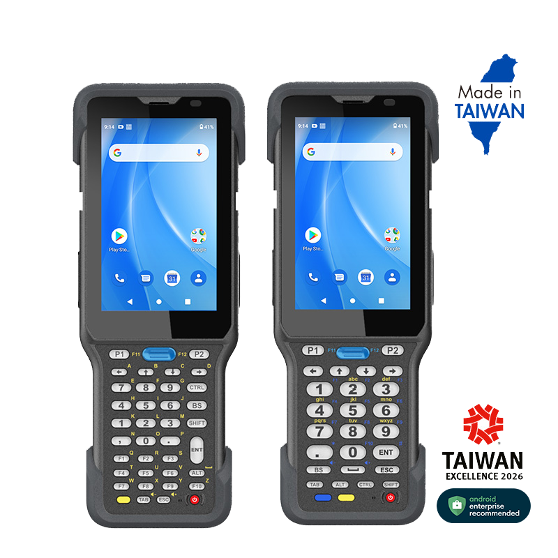 Unitech HT730 Plus - terminal industrial con teclado y largo alcance en configuración de referencia